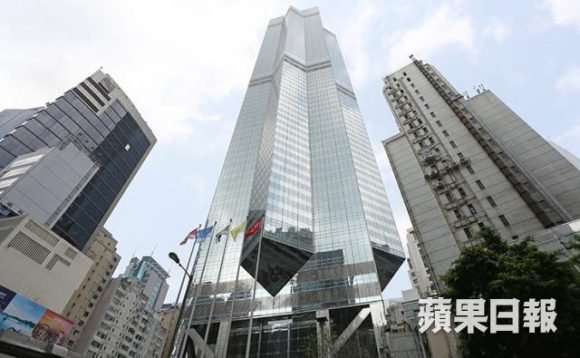 The Centre is Hong Kongs 5th-tallest building (Photo from Apple Daily)