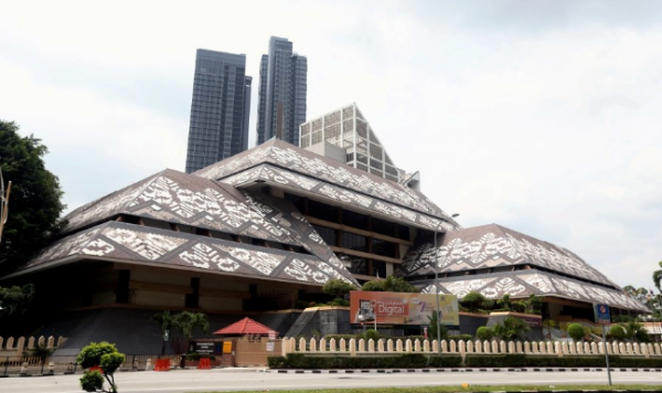 National Library of Malaysia in Kuala Lumpur